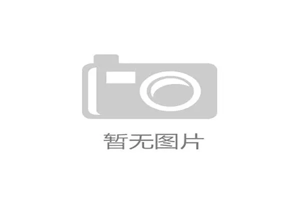 2026世界杯 48 强的伤病预警名单：哪些豪门在最后一周失去了核心后腰？