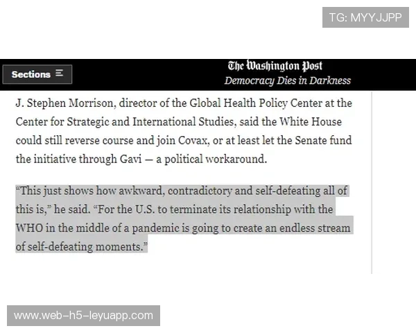 哥伦比亚俱乐部计划优化欧洲试训的评估标准