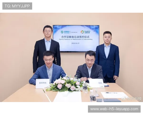 新闻中心详解公司与国际品牌的战略合作，中国品牌如何与国际市场对接